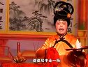 姚剧：三县并审（上）