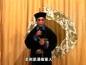 姚剧：三县并审（下）