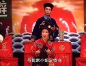 姚剧：雨击桃花（下）