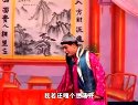 姚剧：悲欢离合（中）
