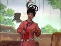 姚剧：李三香卖嫂（下）