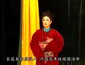 姚剧：天要落雨娘要嫁（下）