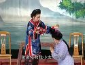姚剧：古庙叫冤（上）