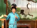 姚剧：血缘恩仇（上）