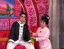 姚剧：仇郎斩父（上）
