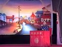 姚剧：卖青炭(上)