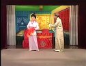 姚剧：慈母泪（中）