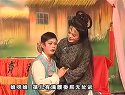 姚剧：双桂缘（下）