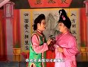 姚剧：两姐妹抢状元（中）