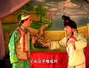 姚剧：梅香情缘（上）
