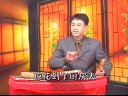 温州鼓词-百鸟画1