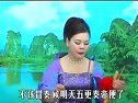 温州鼓词-飞龙传2