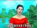 温州鼓词-飞龙传1