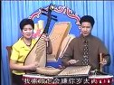 温州鼓词-包公斩包勉2