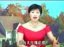 温州鼓词-铁水姻缘1