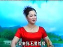 温州鼓词-五女兴唐1
