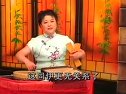 温州鼓词-开公摆宝2