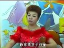 温州鼓词-牛郎织女1