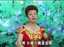 温州鼓词-潘金莲1