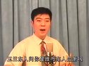 温州鼓词-果报录1