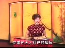 节温州鼓词-孝文2