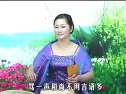 温州鼓词-金丝带2