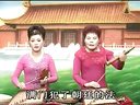 温州鼓词 《双颗印》01