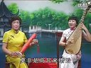 温州鼓词《高机卖绡》戴春兰&阮爱兰