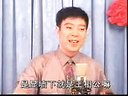温州鼓词《果报录》03