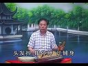 温州鼓词《三打白骨精》陈志雄