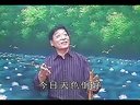 温州鼓词《游龟山》方克多