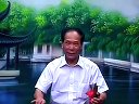 温州鼓词《狸猫换太子》黄传文