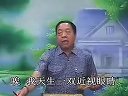 温州鼓词《王老虎抢亲》谢志强