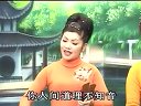 温州鼓词《双颗印》02