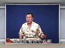 温州鼓词《天宝图》赵万光