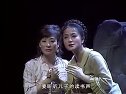 宁波甬剧团《美丽老师》 四
