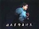 宁波甬剧团《嫁娘记》下