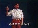 宁波甬剧团《嫁娘记》 上