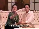 宁波甬剧团《风雨一家人》 下