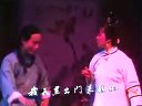 甬剧《荡妇》下
