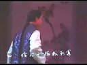 宁波甬剧团 《 荡妇》  上