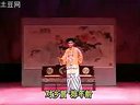 甬剧《天要落雨娘要嫁》 朱杰艳 郑健主演  