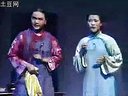 甬剧《天要落雨娘要嫁》 朱杰艳 郑健主演  
