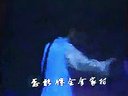 甬剧《蕩妇》全集