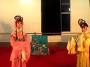 湘剧《双拜月》