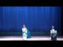 湘剧《 黄金印》 金印记2