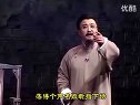 湘剧 《古画雄魂》2  长沙市湘剧院