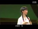 湘剧 高腔《 李贞还乡》9 湖南省湘剧院演出