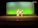 湘剧《小宴》原唱版