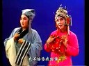 太康道情《王金豆借粮》下 王晓灵 蔡清枝 